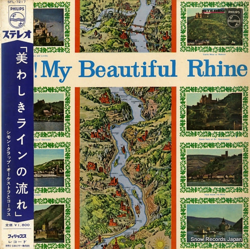 SFL-7217 front cover