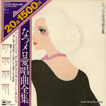 15AH444 front cover