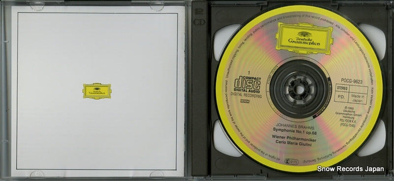 POCG-9623 disc