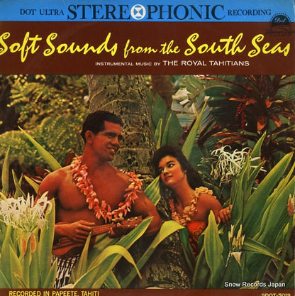 SDOT5019 front cover