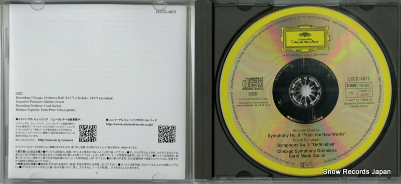 UCCG-4872 disc