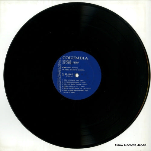 MS-1084-ST disc