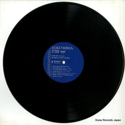 MS-1084-ST disc