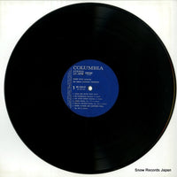 MS-1084-ST disc