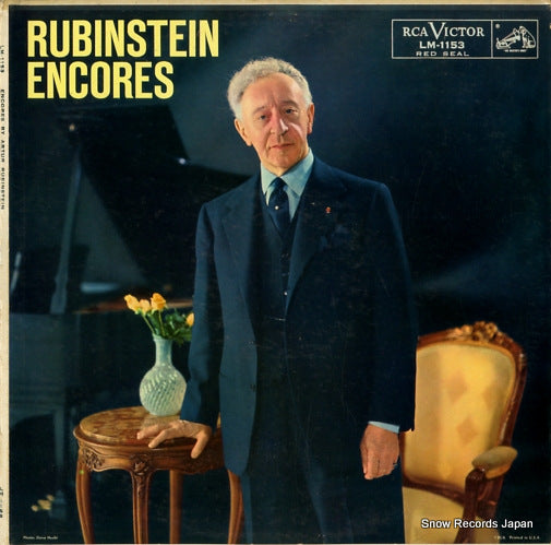 LM-1153 front cover
