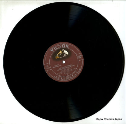 VIC-2060 disc