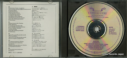 F35L-50060 / 411712-2 disc