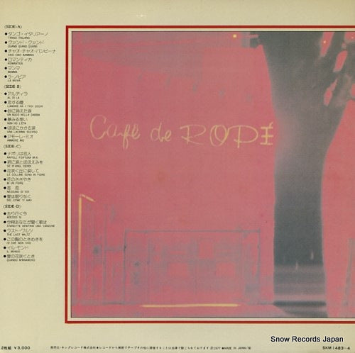 SKM-1483 back cover