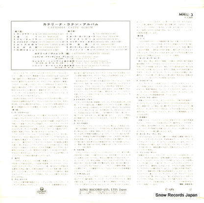 MH(L)3 back cover