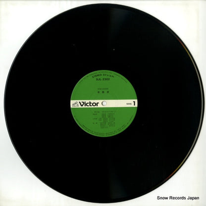 SJL-2302 disc