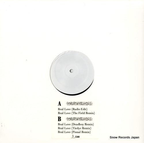 TRUE-042 back cover