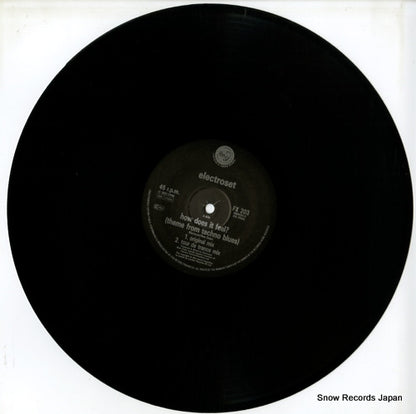 FX203 disc