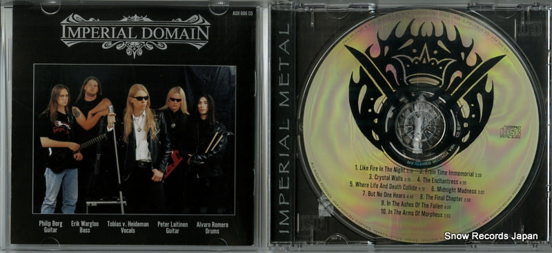 ASH006CD disc