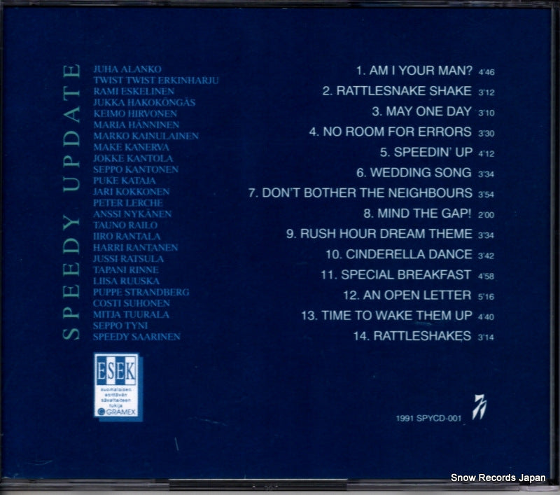SPYCD-001 back cover