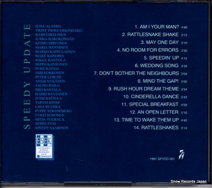 SPYCD-001 back cover