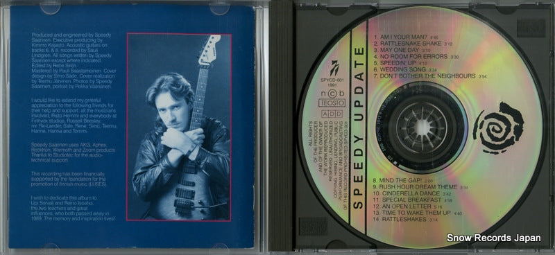 SPYCD-001 disc