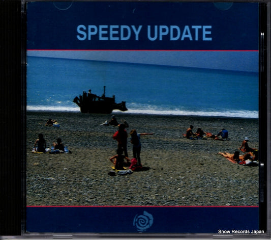 SPYCD-001 front cover