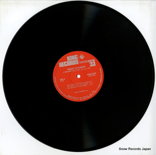 NAS-1347 disc