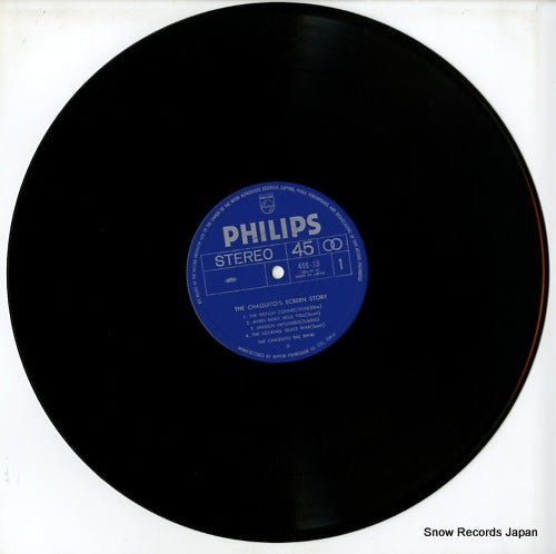 45S-33 disc