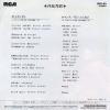 RHS-89 back cover