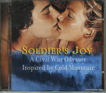 CD-8820 front cover