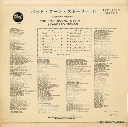 JET7018 back cover