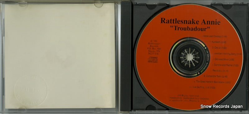 RR6060 disc