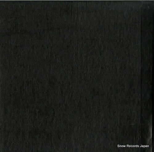 M2L360 back cover