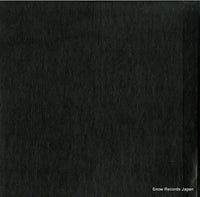 M2L360 back cover