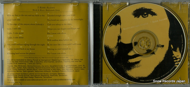 RR9090 disc