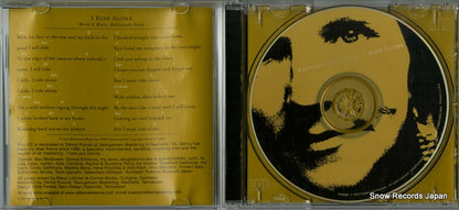 RR9090 disc