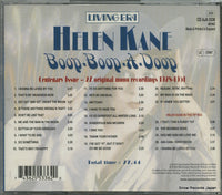 CDAJA5336 back cover