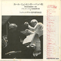 SLC-6039 back cover