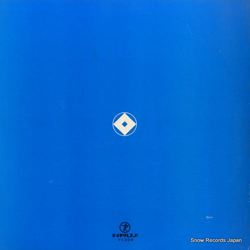 NL-2315 back cover
