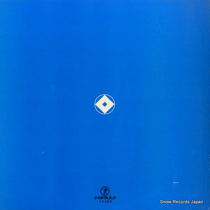 NL-2315 back cover