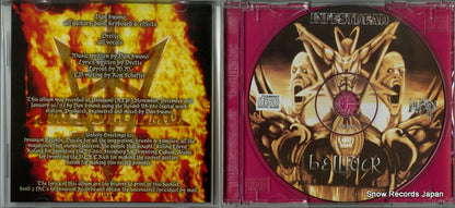 I.R.026 disc
