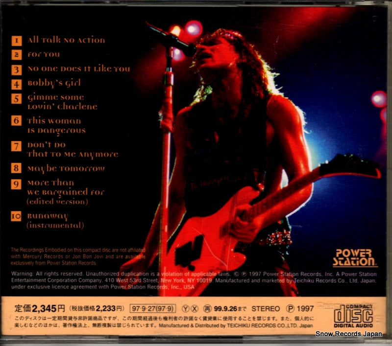 TECW-23590 back cover
