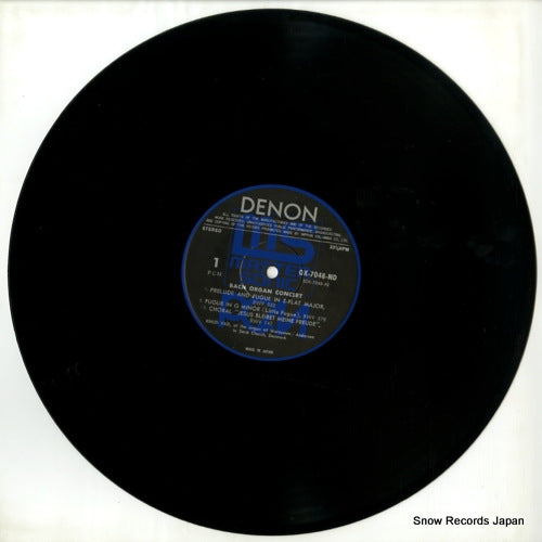 OX-7048-ND disc