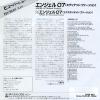 07SP920 back cover