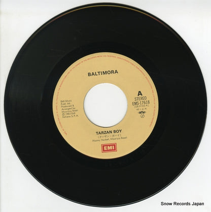 EMS-17618 disc