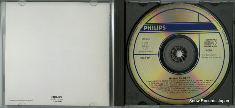 PHCA-6141 disc