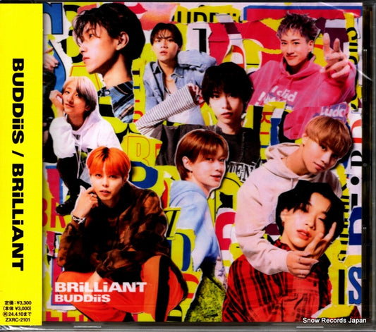 ZXRC-2101 front cover