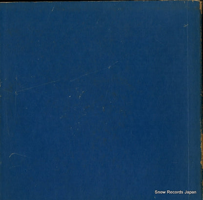 M7OY-4521 back cover