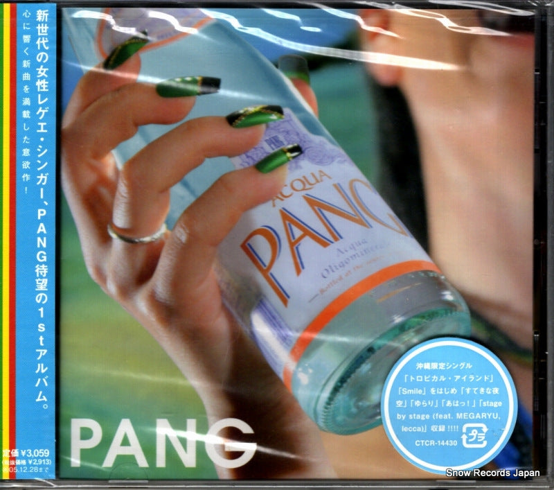 CTCR-14430 front cover