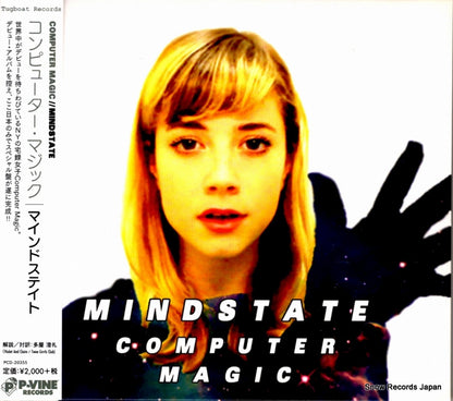 PCD-20355 front cover