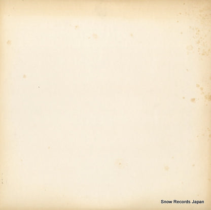 HLR-8919 front cover