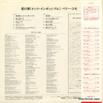 RCA-5111 back cover