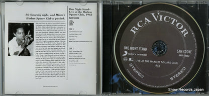 88697638122 disc