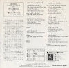 ECS-17046 back cover