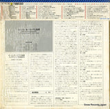 13AC282 back cover